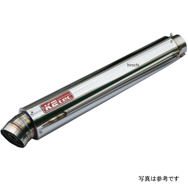 ケイツーテック K2tec GPスタイル STDサイレンサー 3ピース 86・480・60.5/P60 フック gps3p-48s6h6 JP店