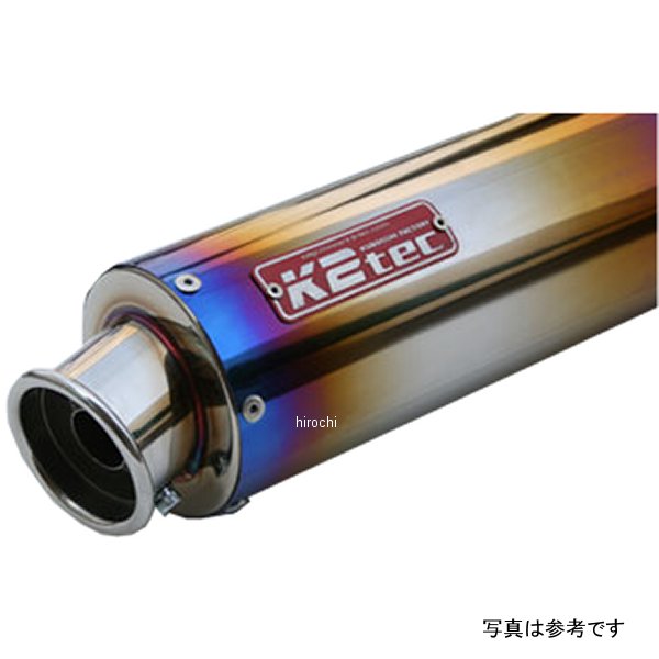 ケイツーテック K2tec GPスタイル STDチタンサイレンサー カール 86・280・60.5/P60 バンド gpska-28t6b6 JP店