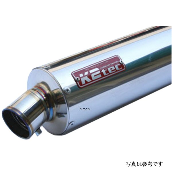 ケイツーテック K2tec GPスタイル STDチタンサイレンサー S5 100・420・60.5/P50 バンド gpss5-42t6b5 JP店