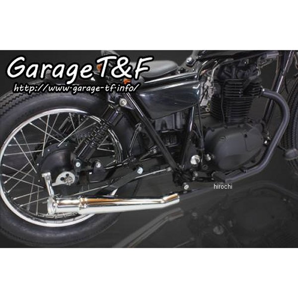 ガレージT＆F アップトランペットマフラー フルエキタイプ エキパイカラー:黒 250TR メッキ 250TRML15 JP店