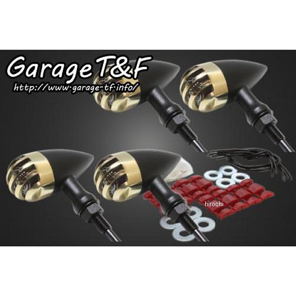 ガレージT＆F バードゲージウィンカータイプ2 ダークレンズ キット 250TR 真鍮/黒 250TRWK24 JP店