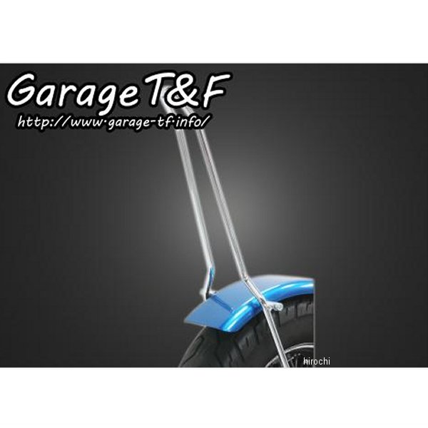ガレージT＆F フラットフェンダー&シーシーバーSET ロング(約500mm) ドラッグスター1100 メッキ DS1100FD14 JP店