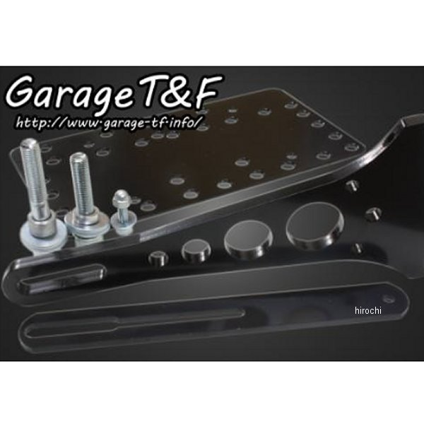 ガレージT＆F サイドナンバーキット ドラッグスター1100 DS1100SNKIT JP店 6,297円