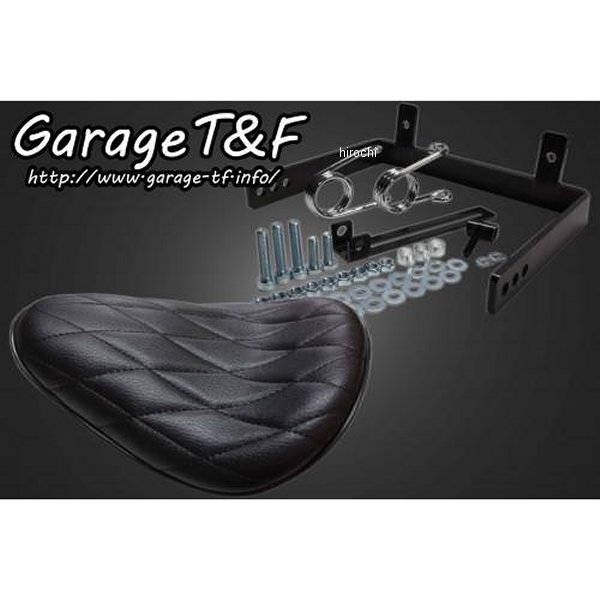 ガレージT＆F ソロシート&スプリングマウントキット タイプ:ダイヤ ドラッグスター1100 黒 DS1100ST26 JP店