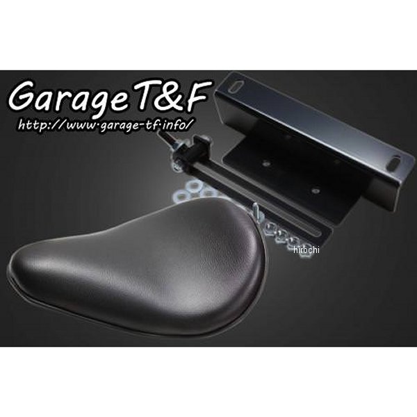 ガレージT＆F ソロシート&リジットマウントキット タイプ:プレーン ドラッグスター250 黒 DS250ST01 JP店 13,614円