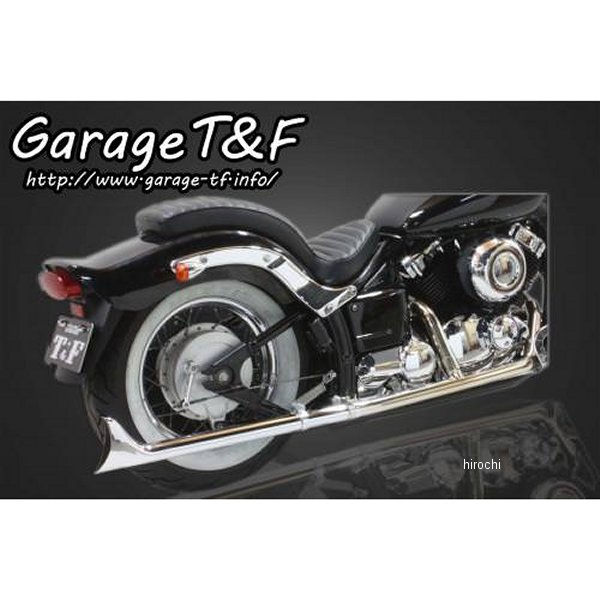 ガレージT＆F 2in1クラシックマフラー ステンレス タイプ2 ドラッグスター400 DS400CSML02 JP店｜株式会社ヒロチー商事 店
