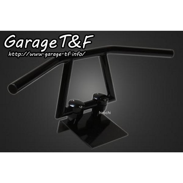 ガレージT＆F ロボットハンドル(Ver2)6インチ 22.2mm 黒 HB45 JP店