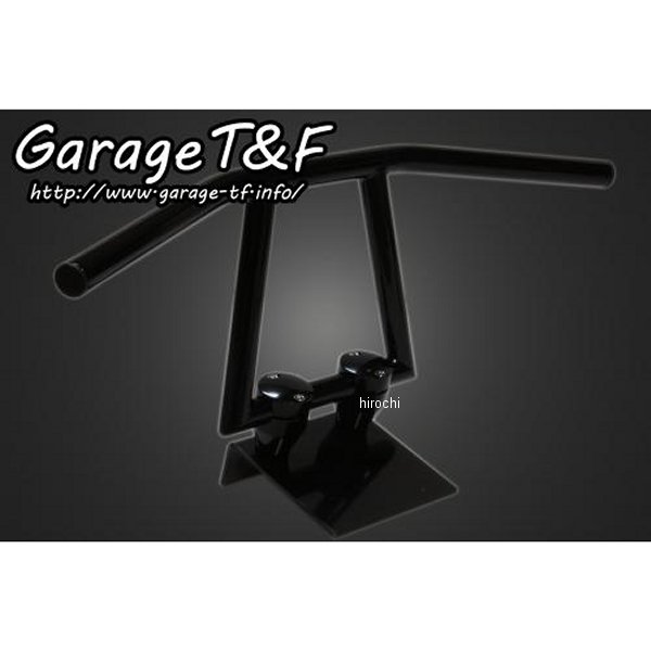 ガレージT＆F ロボットハンドル(Ver2)8インチ 22.2mm 黒 HB46 JP店