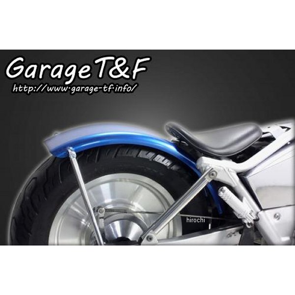 ガレージT＆F フラットフェンダーキット マグナ250 ブラックステー MG250FD04 JP店 19,145円