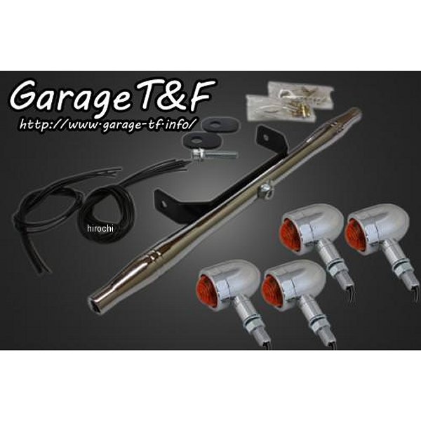 ガレージT＆F マイクロウィンカーキット ステーカラー:メッキ マグナ250 メッキ MG250WK07C JP店