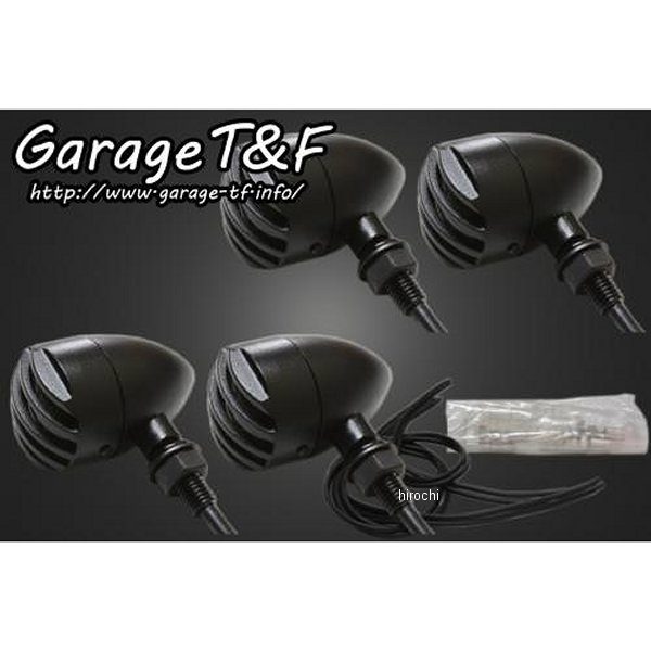 ガレージT＆F バードゲージウィンカータイプ1 ダークレンズ キット マグナ50 黒/黒 MG50WK17 JP店