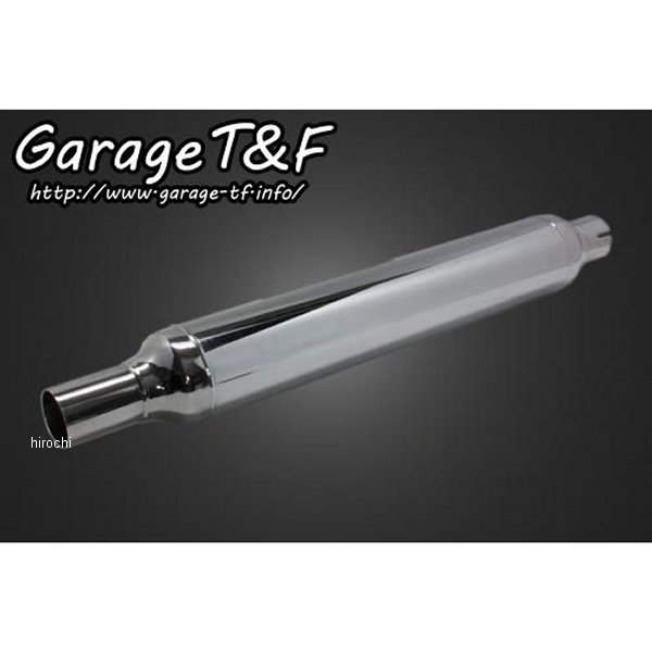 ガレージT＆F サイレンサー タイプ5 ML05 JP店