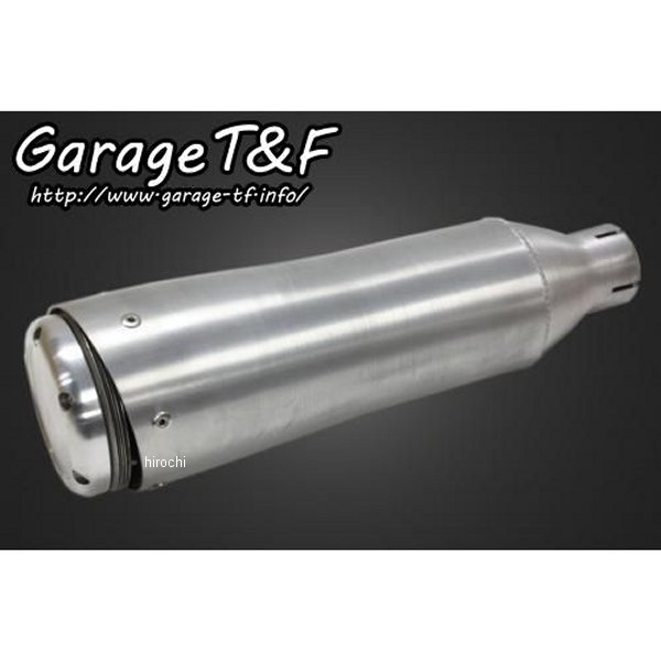 ガレージT＆F ショートアルミサイレンサー ML06 JP店