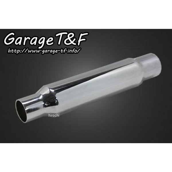 ガレージT＆F ショートサイレンサー メッキ ML09 JP店