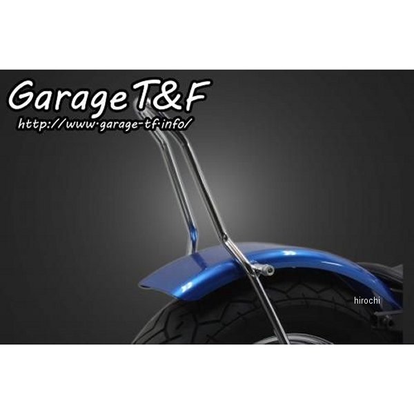ガレージT&F フラットフェンダー&シーシーバーSET ショート(約300mm) シャドウスラッシャー400 メッキ SS400FD02 JP店