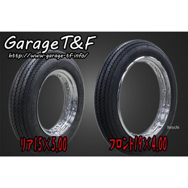 ガレージT＆F unilli ユナリ ビンテージタイヤ 前後SET(19&15インチ) シャドウスラッシャー400 SS400TR09 JP店