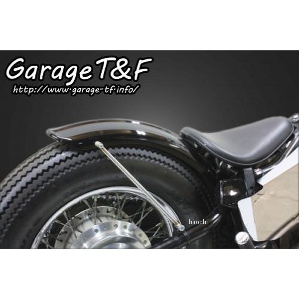 ガレージT＆F ビンテージフェンダーキット(ロング) スティード400 ST400FD03 JP店