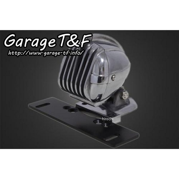 ガレージT＆F マイクロフォンテールランプ ポリッシュ TL99PL JP店 6,904円
