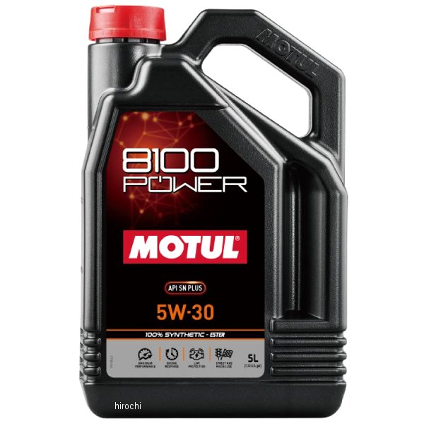モチュール MOTUL 8100 POWER 100%化学合成 4スト 4輪用エンジンオイル 5W-30 5リットル 112003 JP店