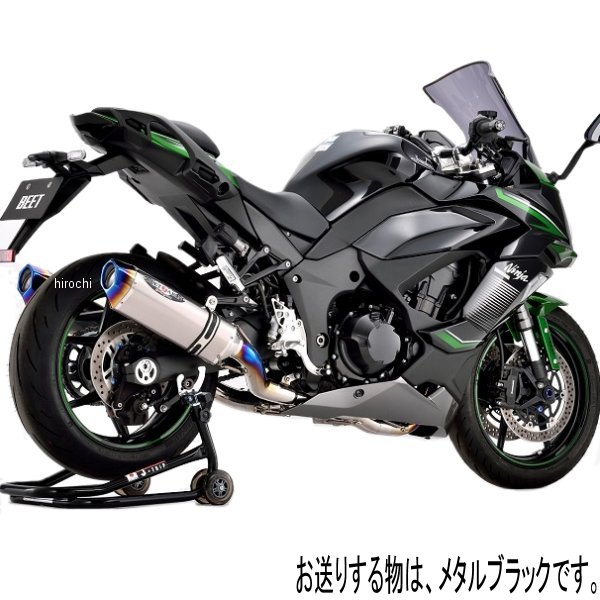 【メーカー在庫あり】 ビート BEET フルエキゾースト ナサートエボリューション TYPE2 T2 パニア対応 ニンジャ1000SX メタルブラック 0223-KH2-MB JP店｜株式会社ヒロチー商事 店