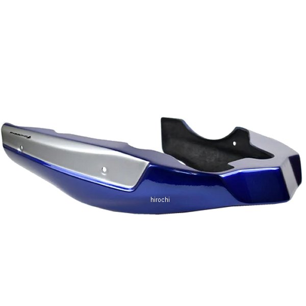 ピラミッドプラスチック Pyramid Plastics アンダーカウル 20年-22年 F900 R 青 24945E JP店