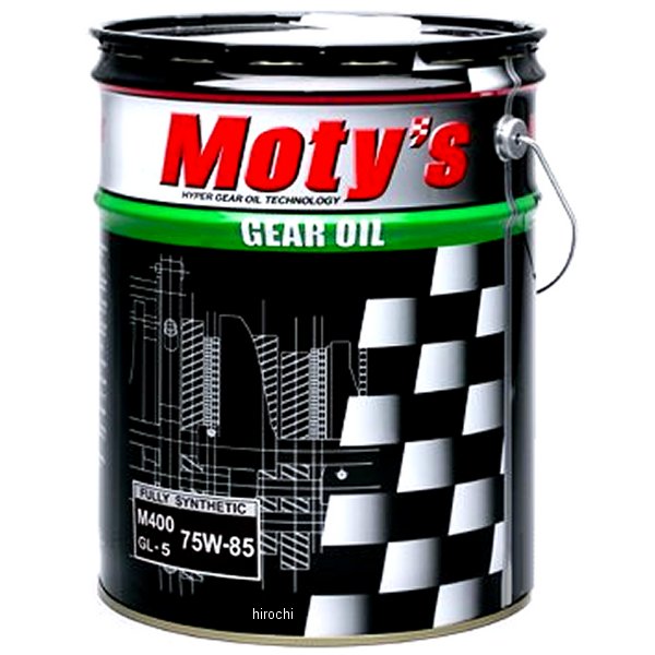 【メーカー在庫あり】 モティーズ Moty's ギヤオイル M400 化学合成油 75W85 20リットル M400-75W85-20L JP店|株式会社ヒロチー商事 店