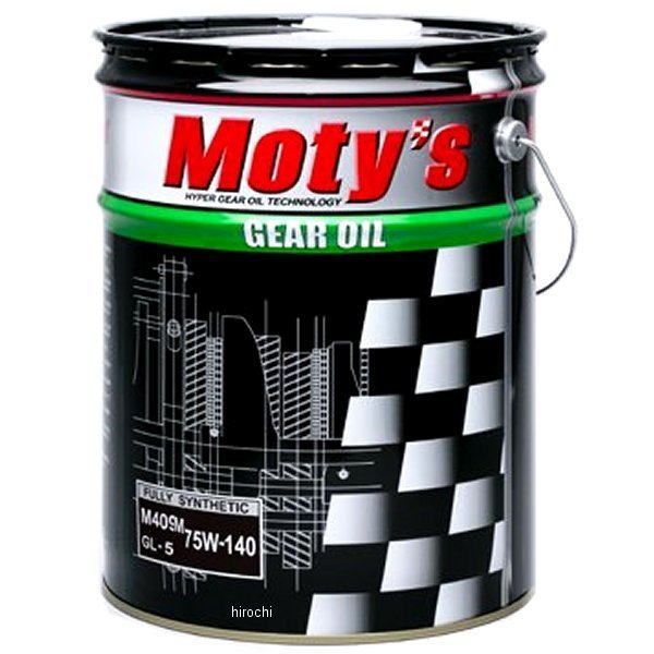 【メーカー在庫あり】 モティーズ Moty's ギヤオイル M409M 化学合成油 75W140 20リットル M409M-75W140-20L JP店|株式会社ヒロチー商事 店
