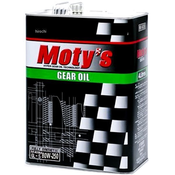 【メーカー在庫あり】 モティーズ Moty's ギヤオイル M409M 化学合成油 80W250 4リットル M409M-80W250-4L JP店