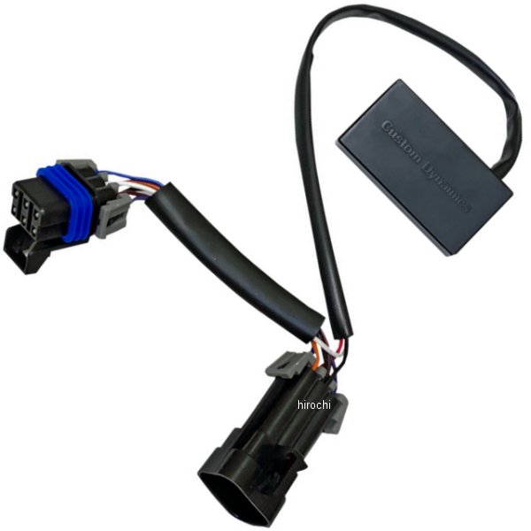 【USA在庫あり】 カスタム ダイナミクス モジュール MAGIC STRB BRK LGT 2050-0453 JP店