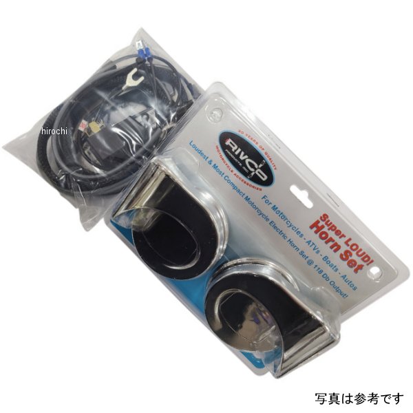 【USA在庫あり】 リブコ プロダクト Rivco Products 電子ホーン 99年以降 ツーリング クローム 2107-0322 JP店