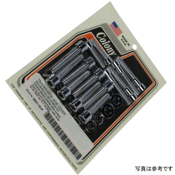 【USA在庫あり】 コロニー COLONY SCREW KIT TRAN SD CVR 2401-1128 JP店
