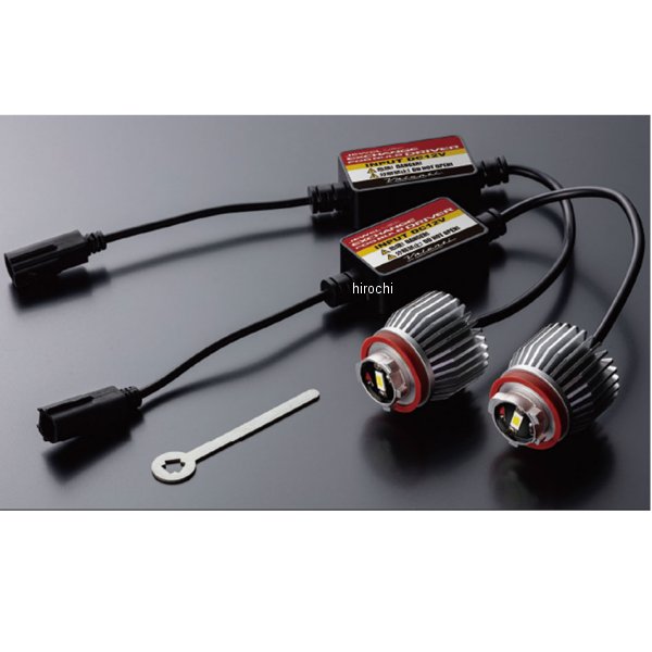 【メーカー在庫あり】 ヴァレンティ VALENTI LEDエクスチェンジフォグバルブ 2800K LFG02-28 JP店