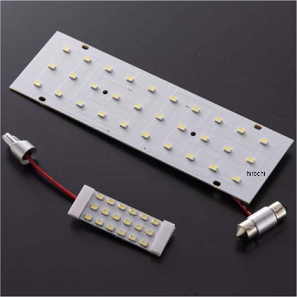 【メーカー在庫あり】 ヴァレンティ VALENTI LEDルームランプセット トヨタ ヤリス/アクア RL-PCS-YRA-1 JP店
