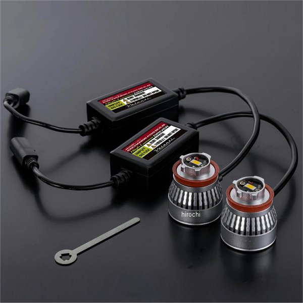 【メーカー在庫あり】 ヴァレンティ VALENTI LEDエクスチェンジフォグバルブ ハイルーメン 2800K LFG05-28 JP店