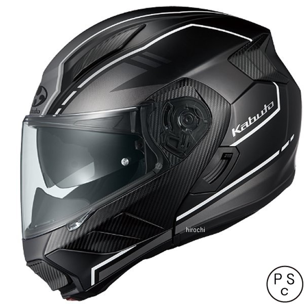 【メーカー在庫あり】 オージーケーカブト OGK KABUTO システムヘルメット RYUKI ビーム フラットブラックグレー L サイズ 4966094615666 JP店