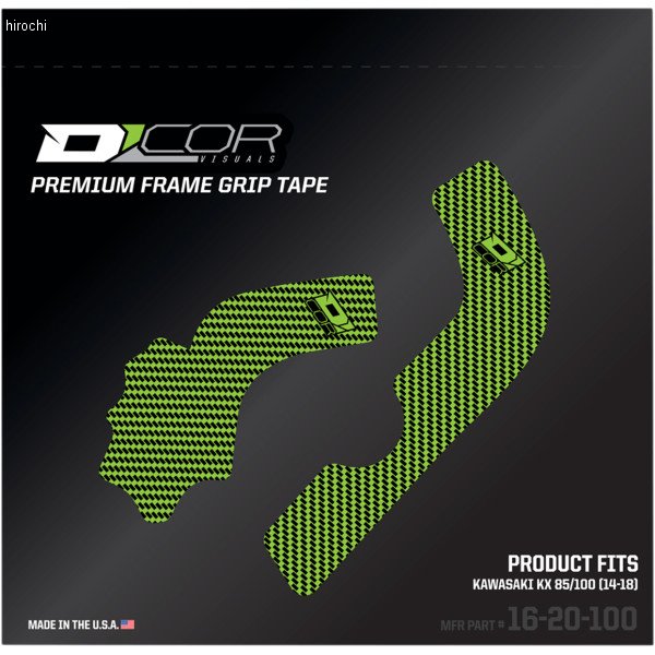 【USA在庫あり】 D'cor Visuals フレームグリップテープ 緑/黒 4320-2316 JP店
