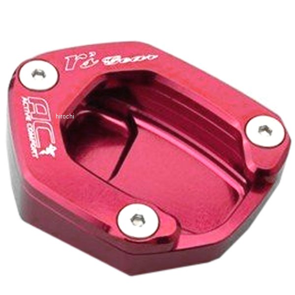 アールズギア r's gear スタンドハイトブラケット 17年-18年 X-ADV 赤 AC00-016H-RD JP店
