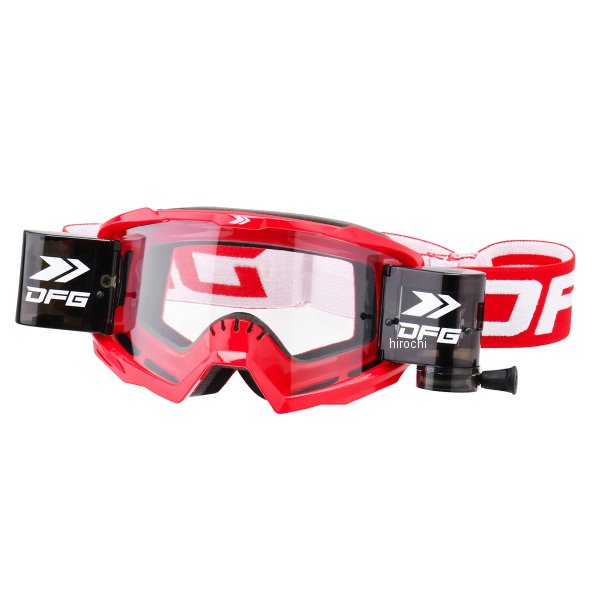 【メーカー在庫あり】 ディーエフジー DFG スピード ゴーグル ロールオフ 赤 DG1314-0300 JP店