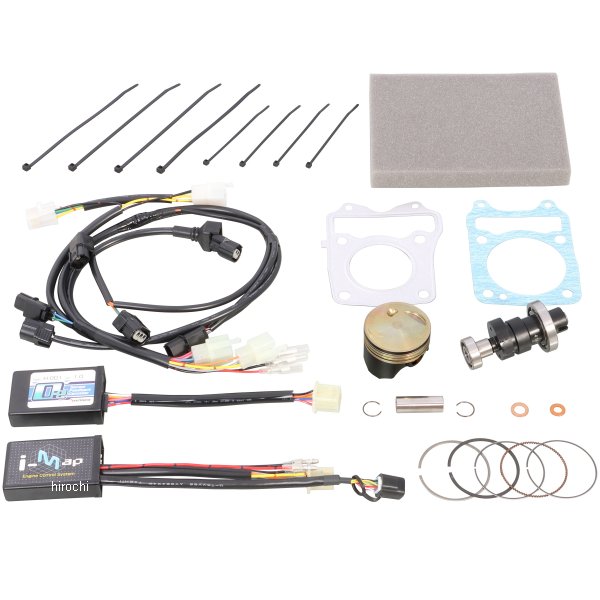 キタコ パワーパック 125cc グロム(JC75) 230-1451000 JP店|株式会社ヒロチー商事 店