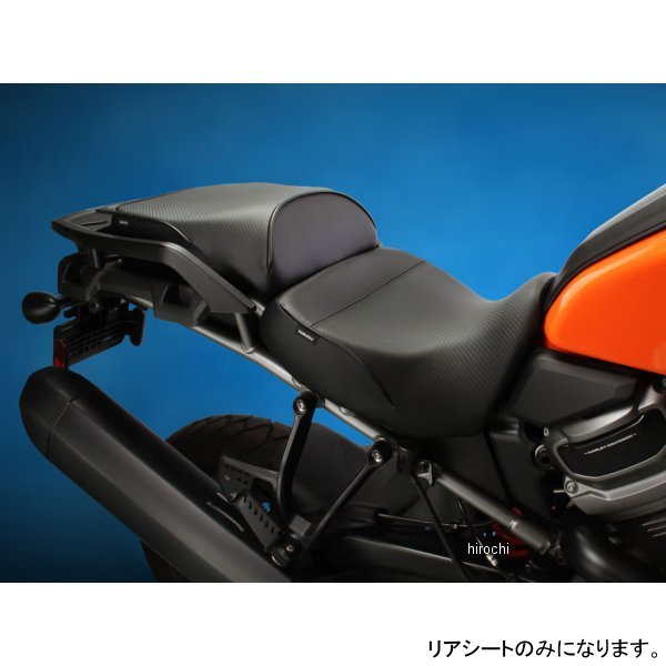 サージェント Sargent Premium リアシートカバー CarbonFX ハーレー パンアメリカ パイピング:黒 SHD-1920R-19 JP店