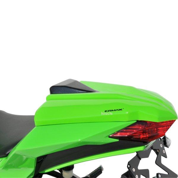8503XX085 アルマックス ERMAX シートカウル 13年-17年 Ninja300 マットブラック 850373085 JP店