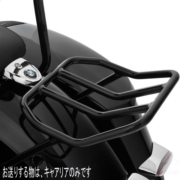 ワンダーリッヒ Wunderlich リアキャリア BMW R18B 黒 W11865-002 JP店
