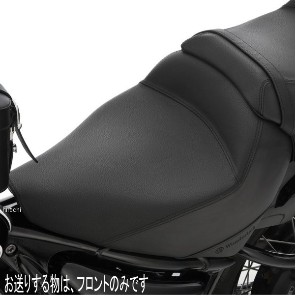 ワンダーリッヒ Wunderlich アクティブコンフォートフロントシート 20年以降 BMW R18 黒 W18300-002 JP店｜株式会社ヒロチー商事 店