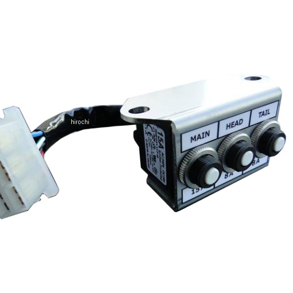 楽天市場】BRC ビーアールシー ヒューズレスキット(ヒューズ不要