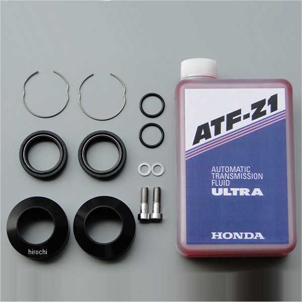 【メーカー在庫あり】 ビーアールシー BRC フロントフォークオーバーホールキット 75年-77年 CB400F 0409 JP店