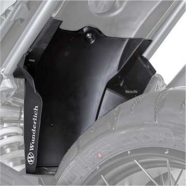 ワンダーリッヒ Wunderlich インナーリアフェンダー スプラッシュガード BMW R1250GS W40821-102 JP店|株式会社ヒロチー商事 店