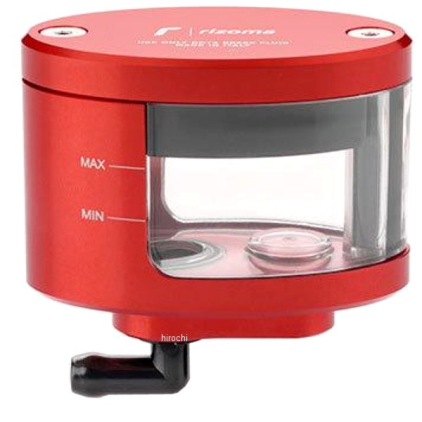 リゾマ rizoma フロントブレーキ フルードタンク リザーバー NEXT レッド CT127R JP店｜株式会社ヒロチー商事 店