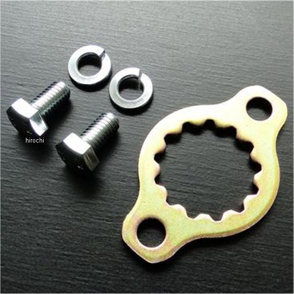 楽天市場】ゼファー400 フロントスプロケ用 フィキシングプレート