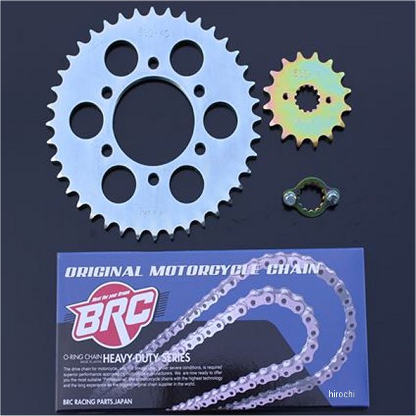 【メーカー在庫あり】 ビーアールシー BRC スチールスプロケ&シルバーチェーン530サイズキット Z400FX、Z400GP 9521 JP店｜株式会社ヒロチー商事 店