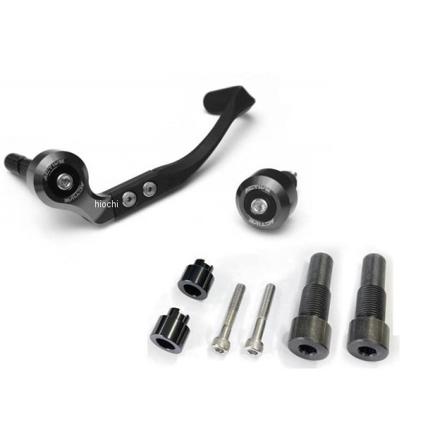 アクティブ ACTIVE ブレーキレバーガード&バーエンド フルセット YAMAHA M16用【G】 ガンメタ 30803M16 JP店|株式会社ヒロチー商事 店